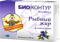 Fish oil with blueberry extract BN Biocontur