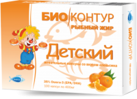 Baby fish oil with orange flavor BN Biocontur