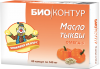 Масло тыквы