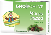 Масло кедровое