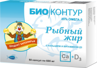 Fish oil with calcium and vitamin D3 BN Biocontur
