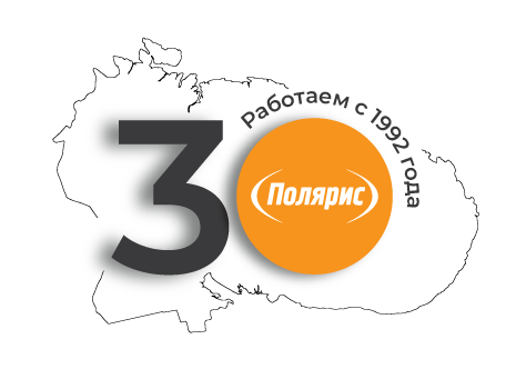 Для потребителей Для потребителей