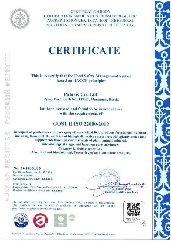 ISO 22000 (2027) eng