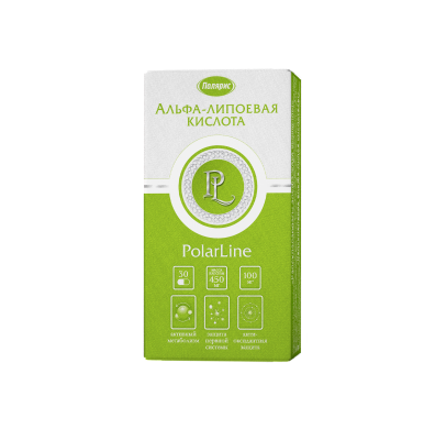 «Альфа-липоевая кислота в капсулах» PolarLine