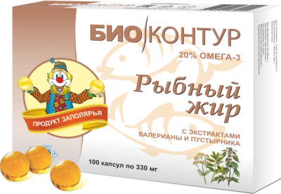 Рыбный жир с экстрактом валерианы и пустырника