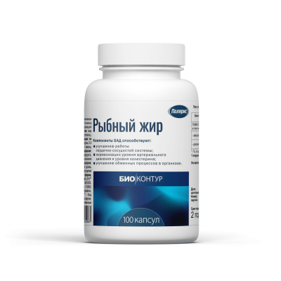 Рыбный жир № 100 в банке