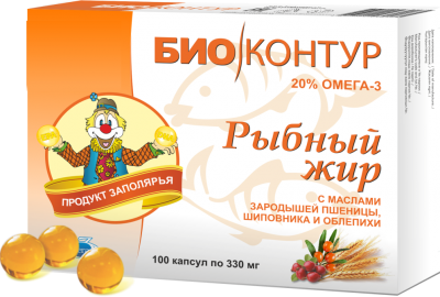 "Fish oil with wheat germ oil, rosehip and sea buckthorn BN Biocontur "