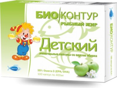 Baby fish oil with apple flavor BN Biocontur