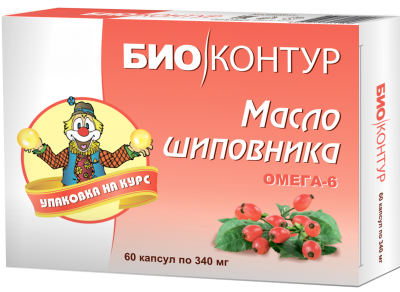 Rosehip oil  BN Biocontur