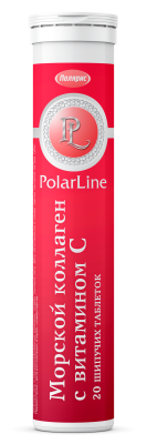 Морской коллаген с витамином С