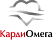 КардиОмега