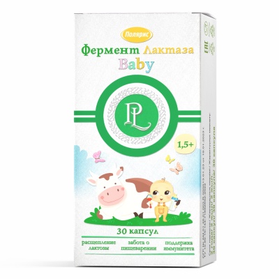 Фермент Лактаза Baby PolarLine