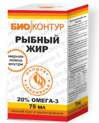 Рыбный жир во флаконе