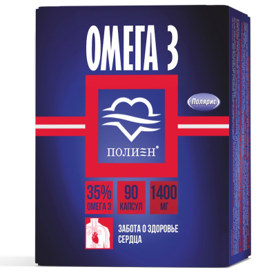Омега-3 35% №90 (капс.)