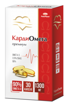 CardiOmega Premium 90%