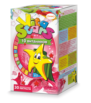 Мультивитаминный комплекс VitaStars 10 витаминов (Клубника)