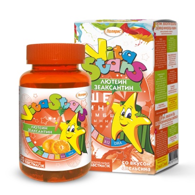 Мультивитаминный комплекс VitaStars с лютеином, зеаксантином (Апельсин)