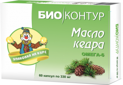 Cedar oil BN Biocontur